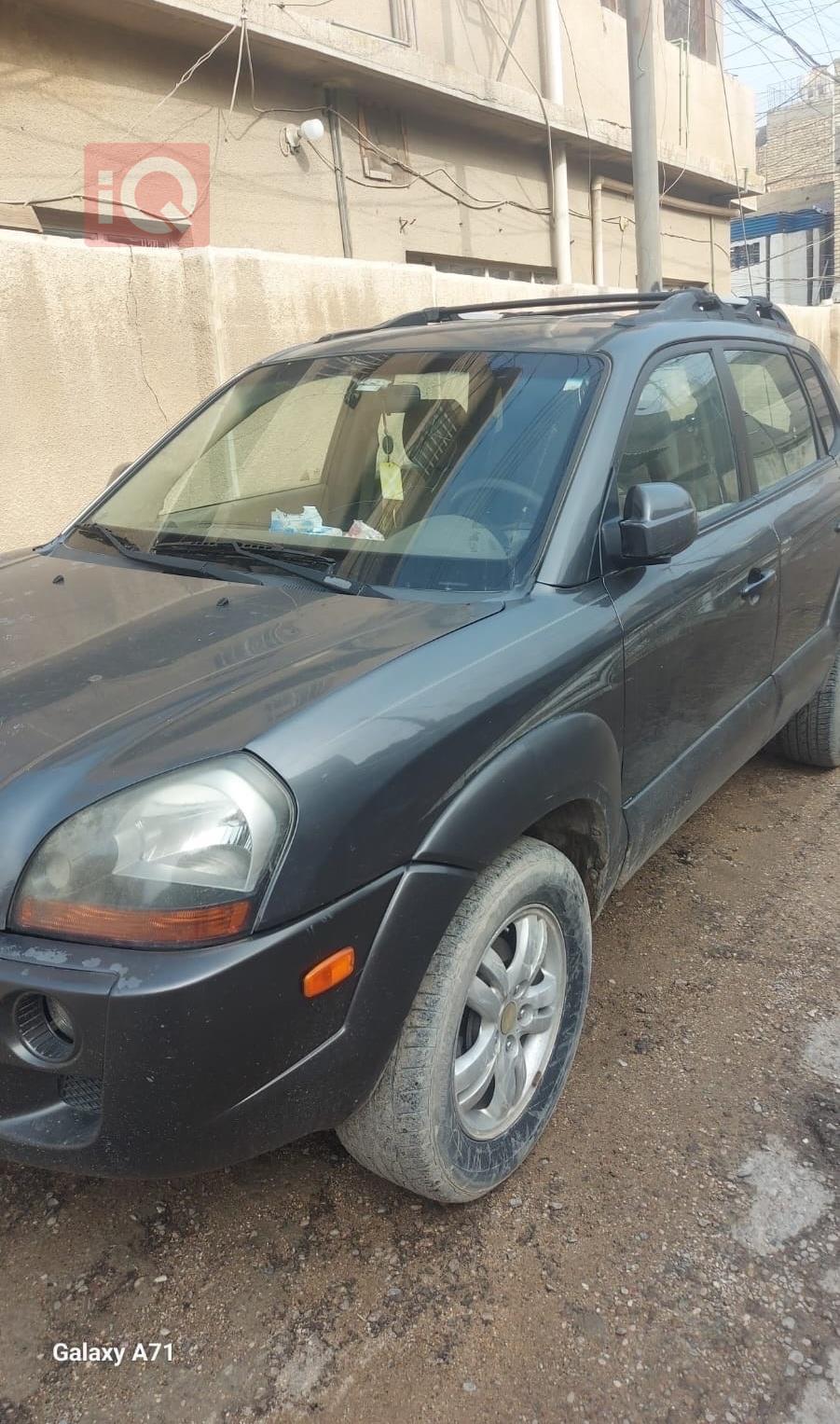 هيونداي توسان